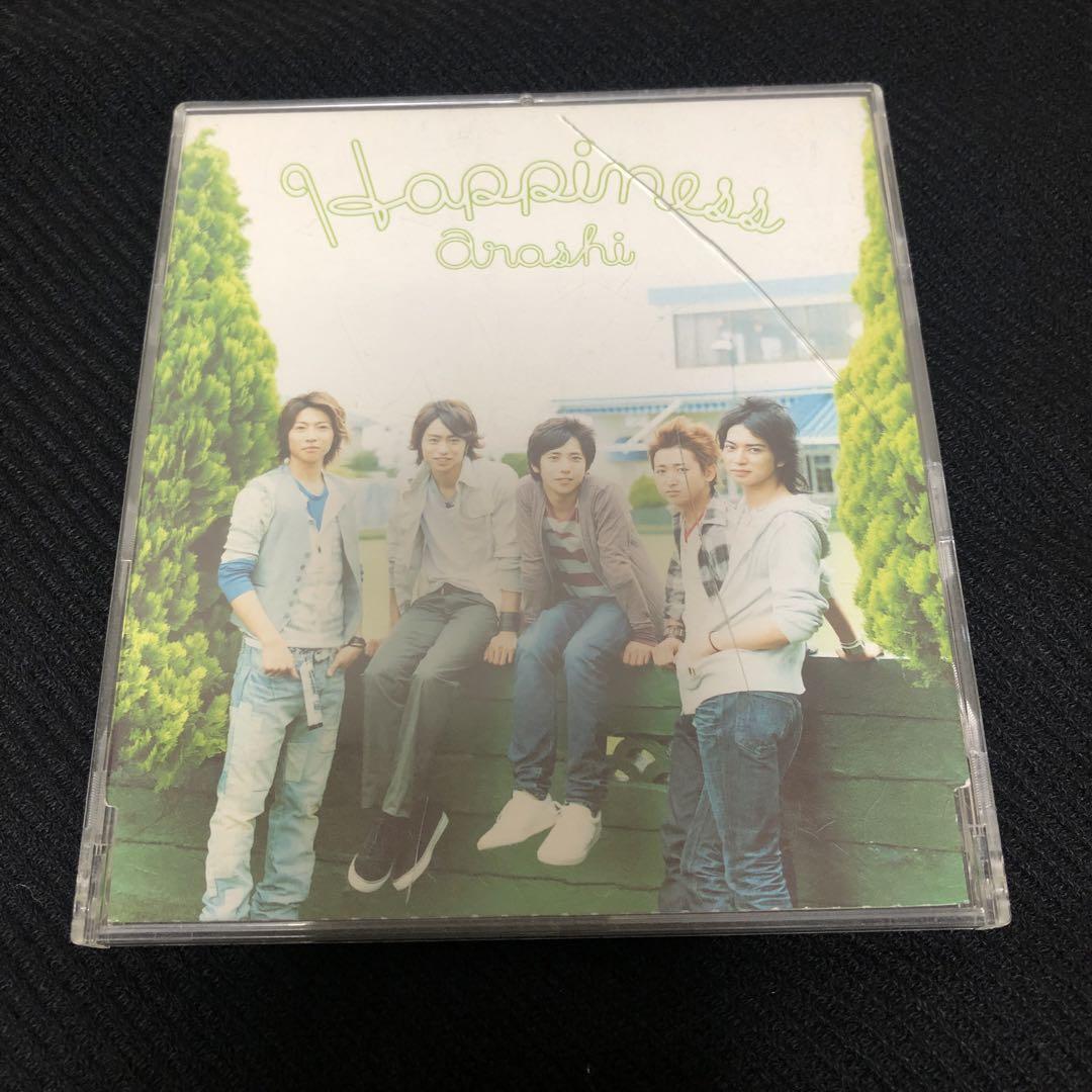 嵐 シングル CD セット