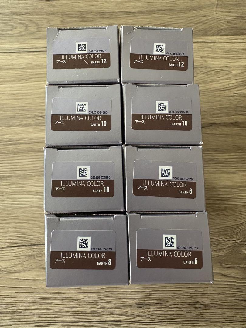 イルミナカラー　アース　8本セット イルミナカラー アース 8本セット - メルカリ