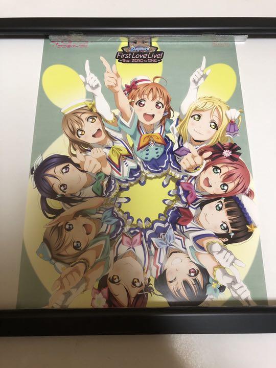 ラブライブ！サンシャイン1stライブポスター 2025年最新】ラブライブ first lovelive ポスターの人気アイテム
