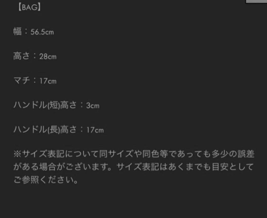 クラステラー clastellar ヌビバッグ マザーズバッグ