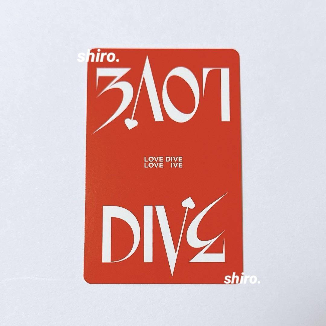 IVE レイ トレカ LOVEDIVE STARSHIP スタシ 特典 - メルカリ