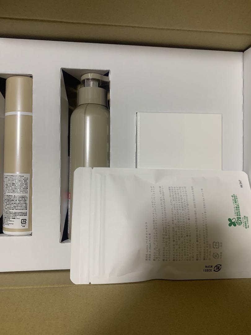 celro 4点セット