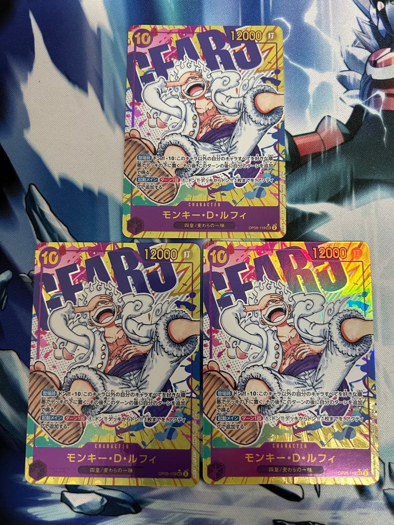 モンキー D ルフィ シークレット パラレル 3枚目立った傷や汚れなし