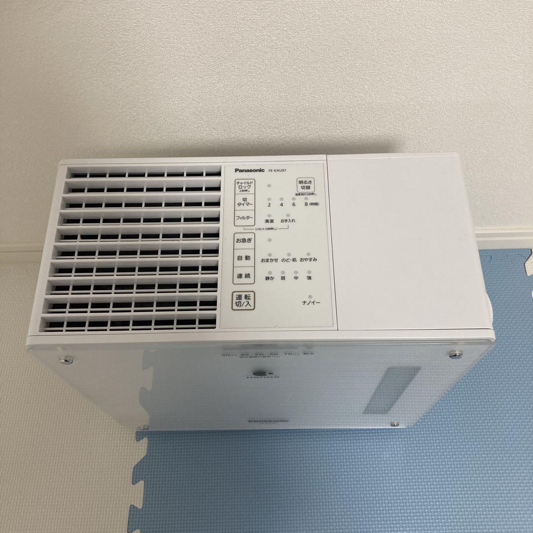 パナソニック 加湿器 気化式 ナノイー搭載 ホワイト FE-KXU07