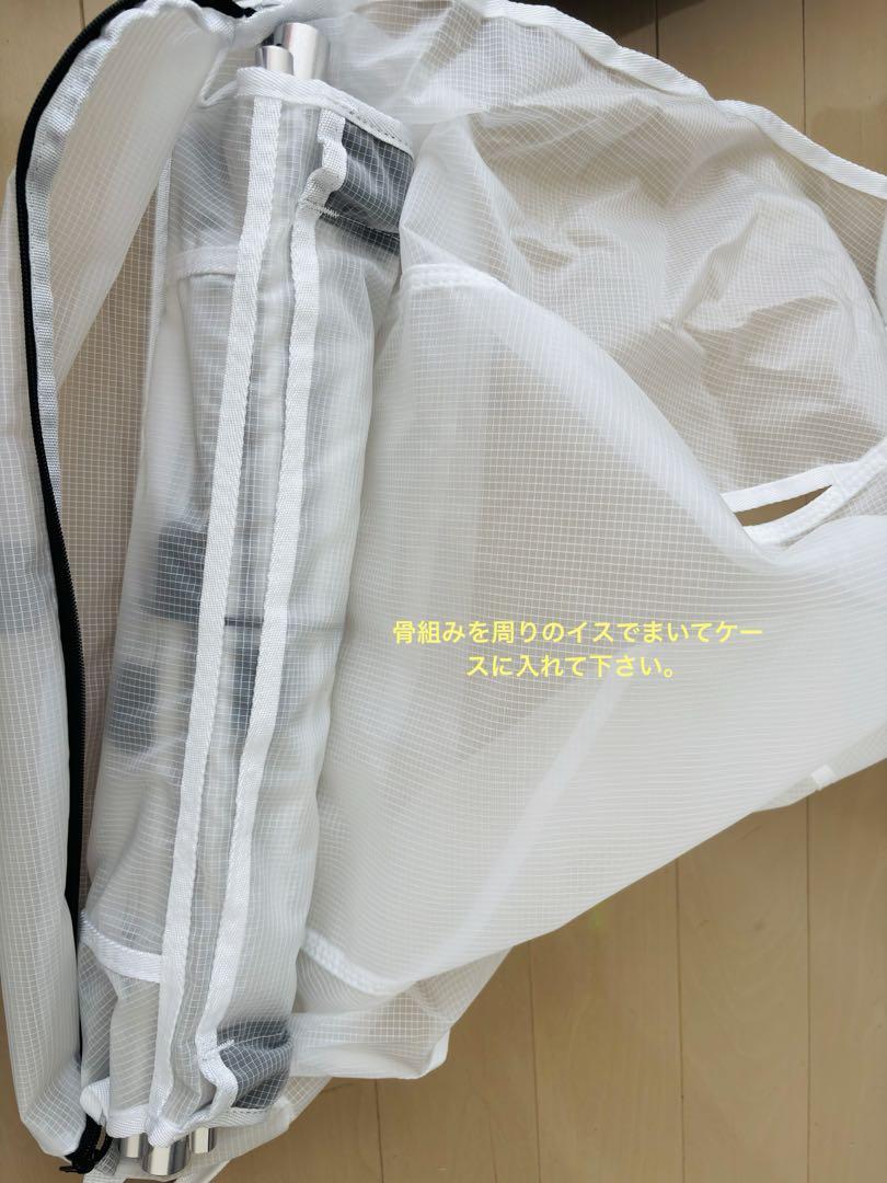 キャンプイス　超軽量　折りたたみ　1脚