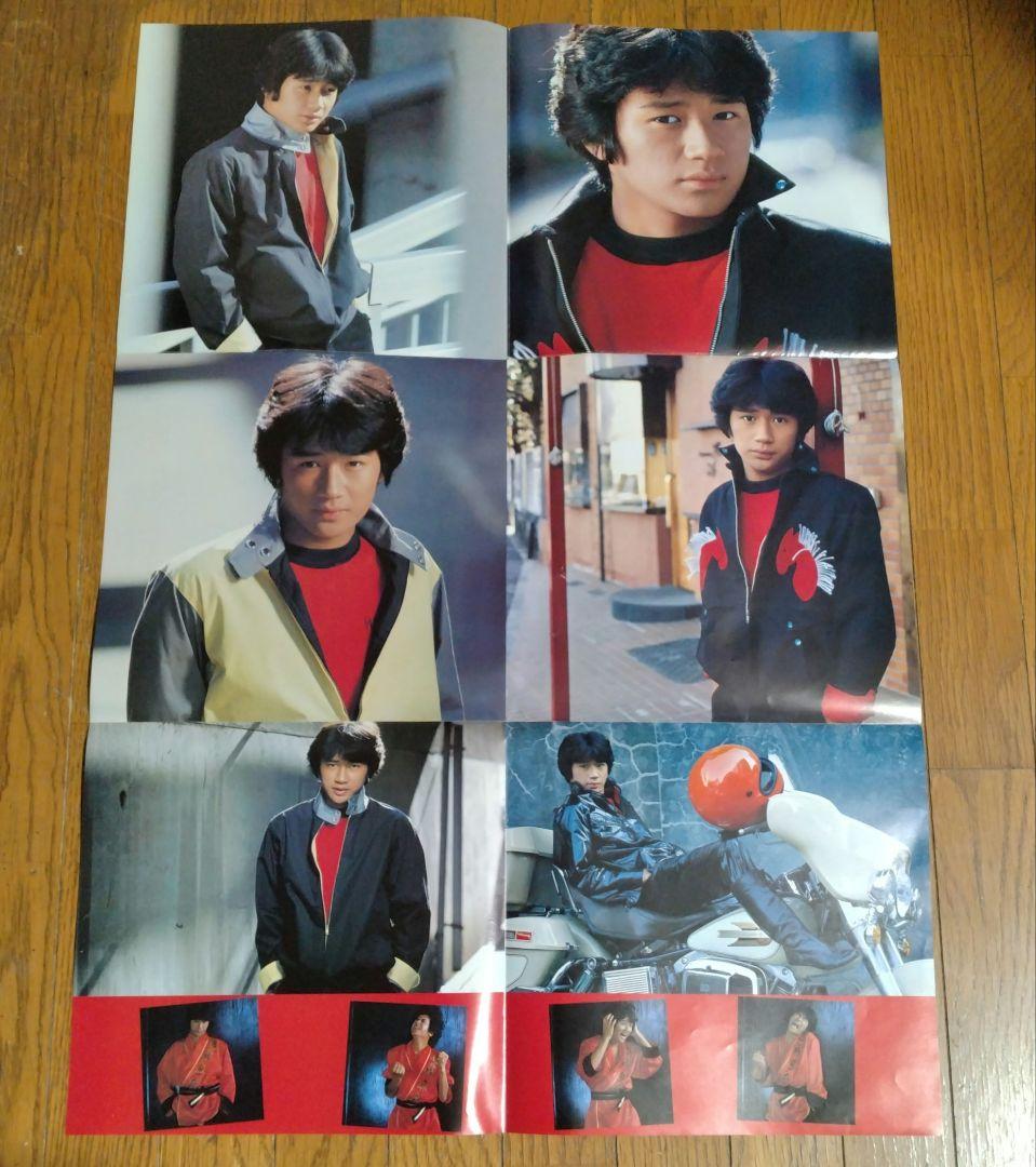 近藤真彦さんのレコード サインポスター付き