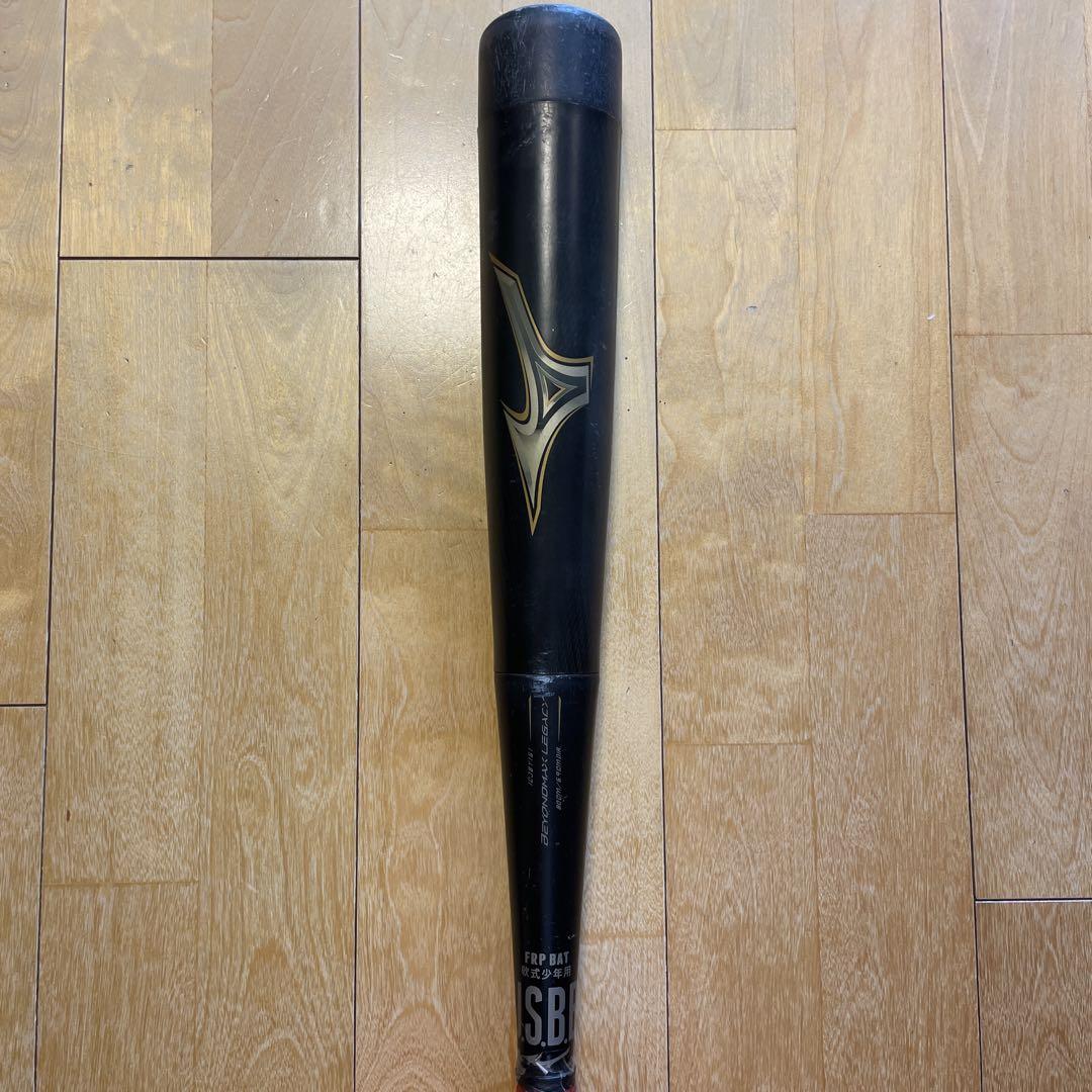 Mizuno FRP BAT レガシー　少年用 バットケース付き