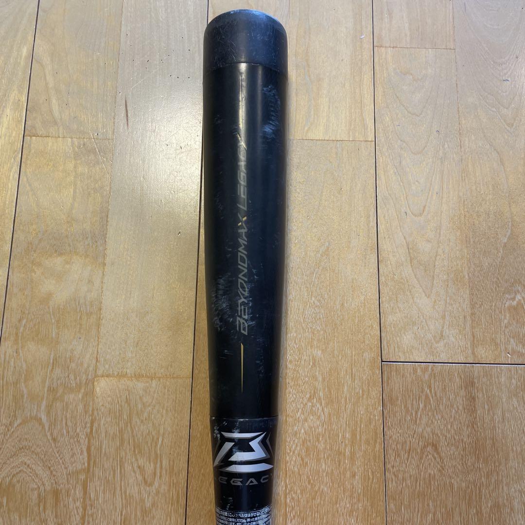 Mizuno FRP BAT レガシー　少年用 バットケース付き