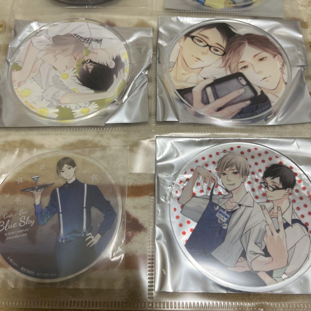 ブルースカイコンプレックス seventh：CD | ステラワース