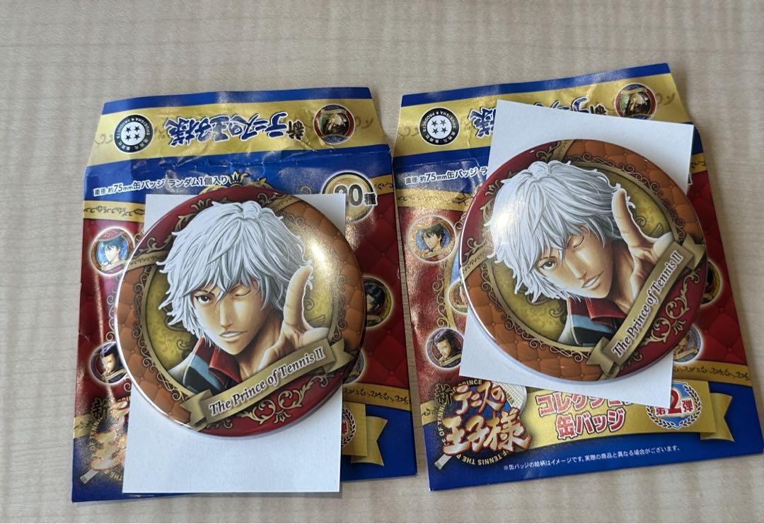 新テニスの王子様 種子島修二 缶バッジ 2点セット - メルカリ