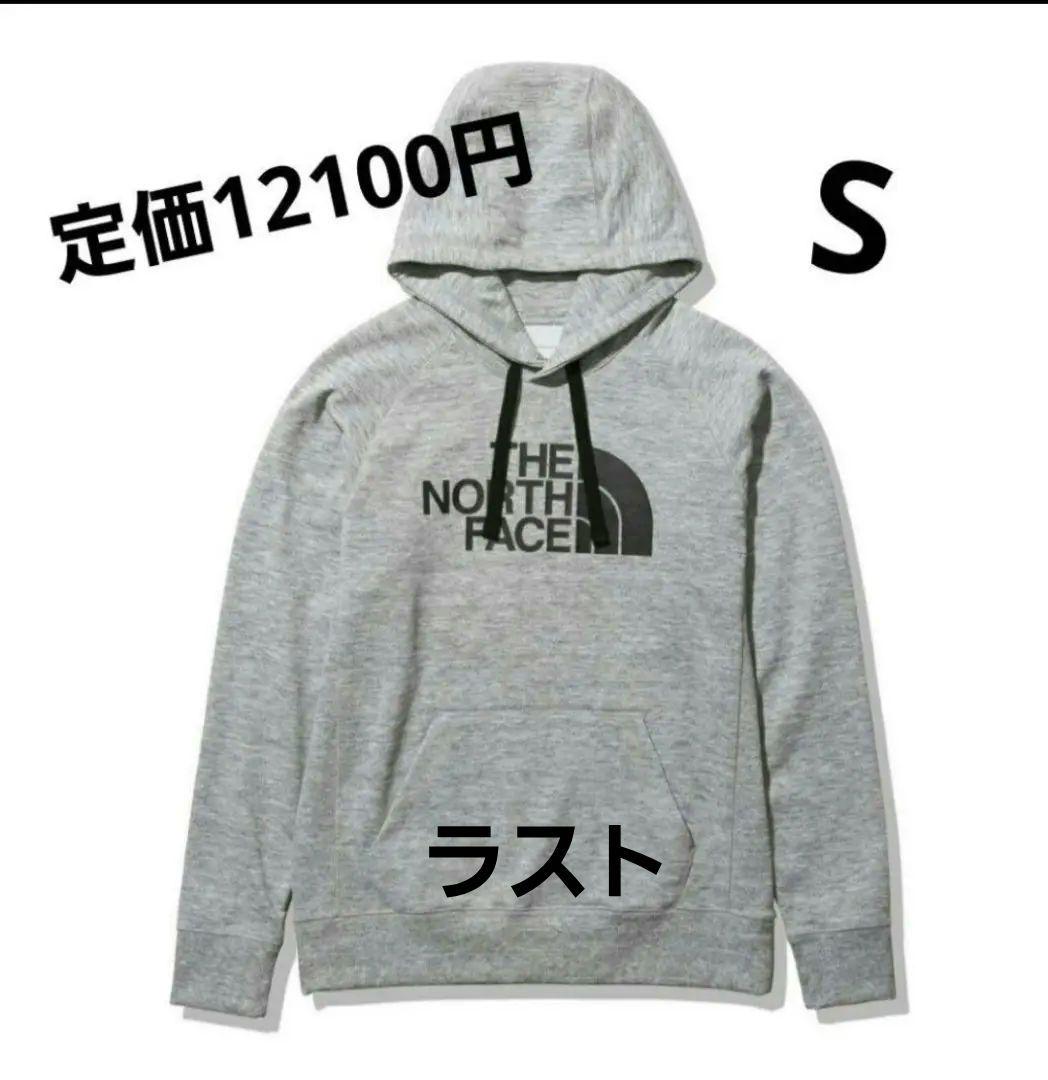 《大人気》THE NORTH FACE カラーヘザードパーカーSサイズ