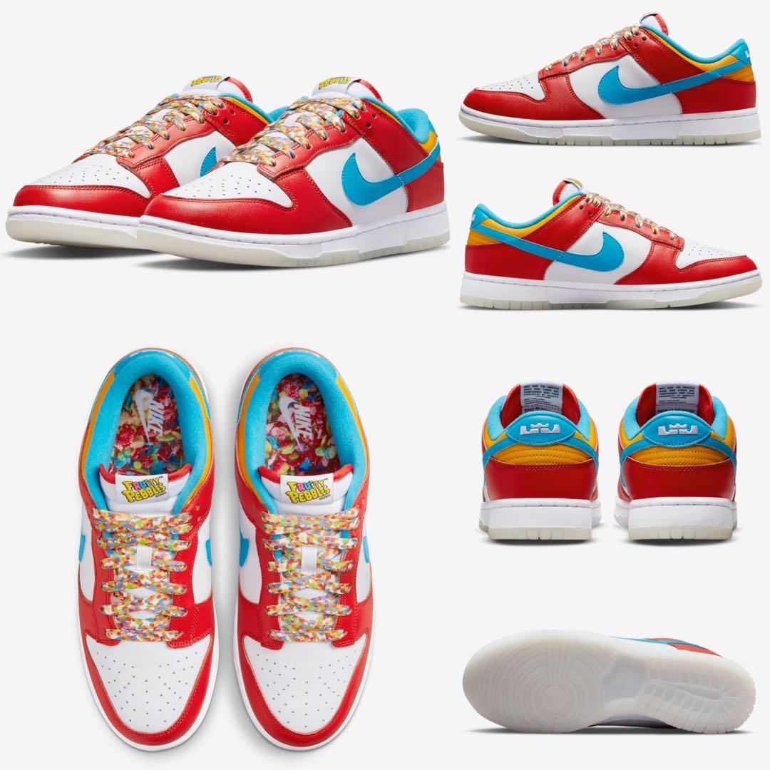 靴 nike dunk low \"LEBRON FRUITY PEBBLES\"