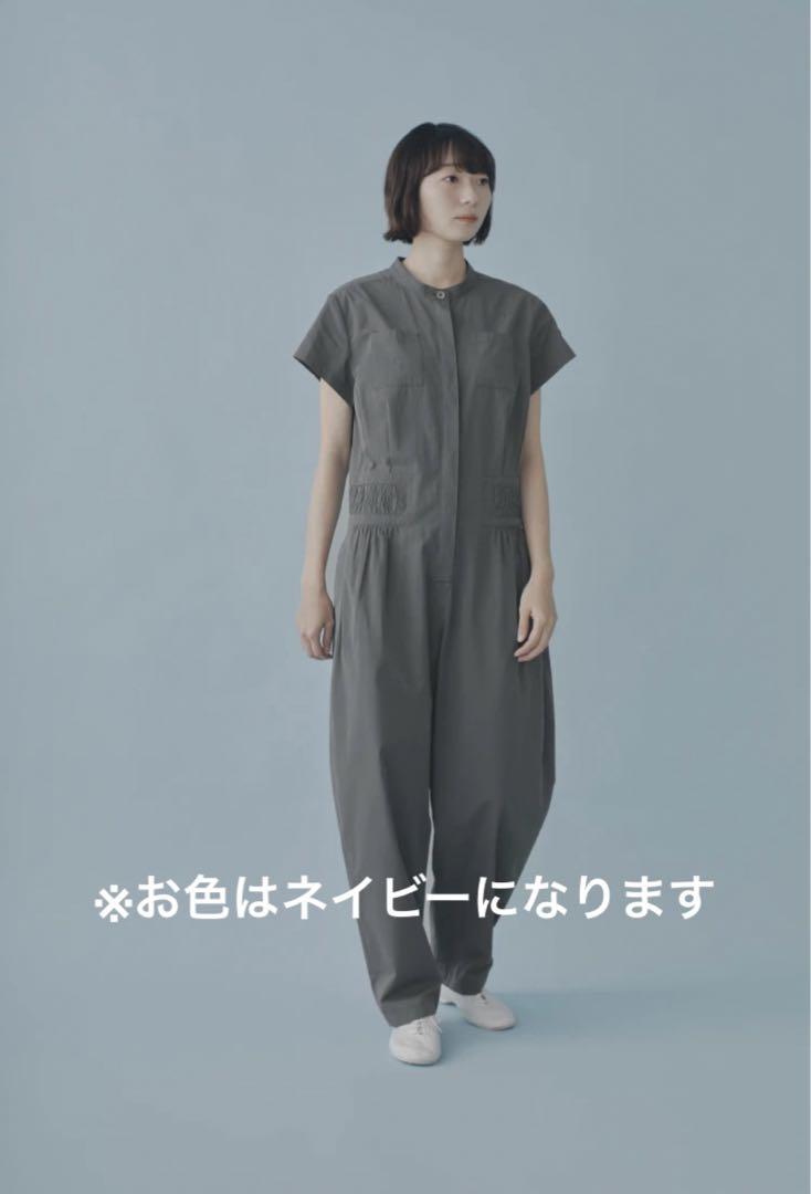 ☆完売品☆コンビネゾン