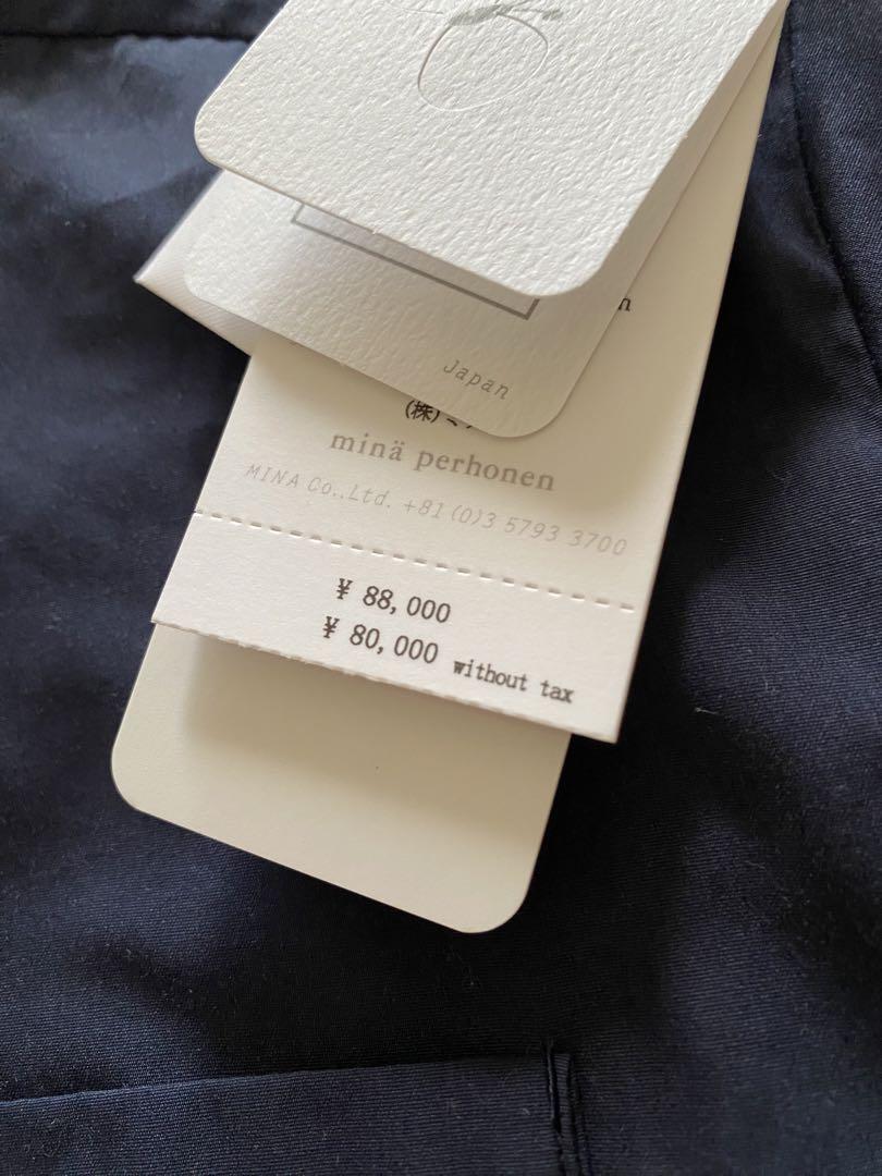 ☆完売品☆コンビネゾン