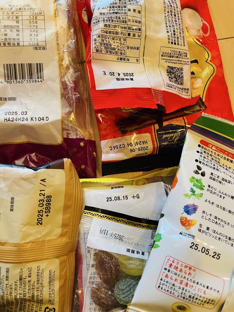 食品詰め合わせ　72 サウザー