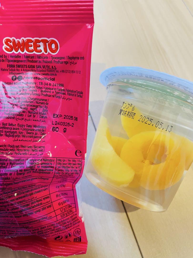 食品詰め合わせ　72 サウザー