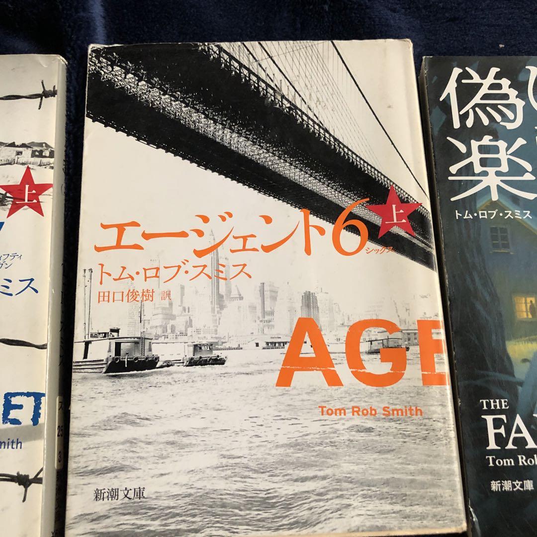 東京理科大学 工学部・基礎工学部 過去問集 1990-1993