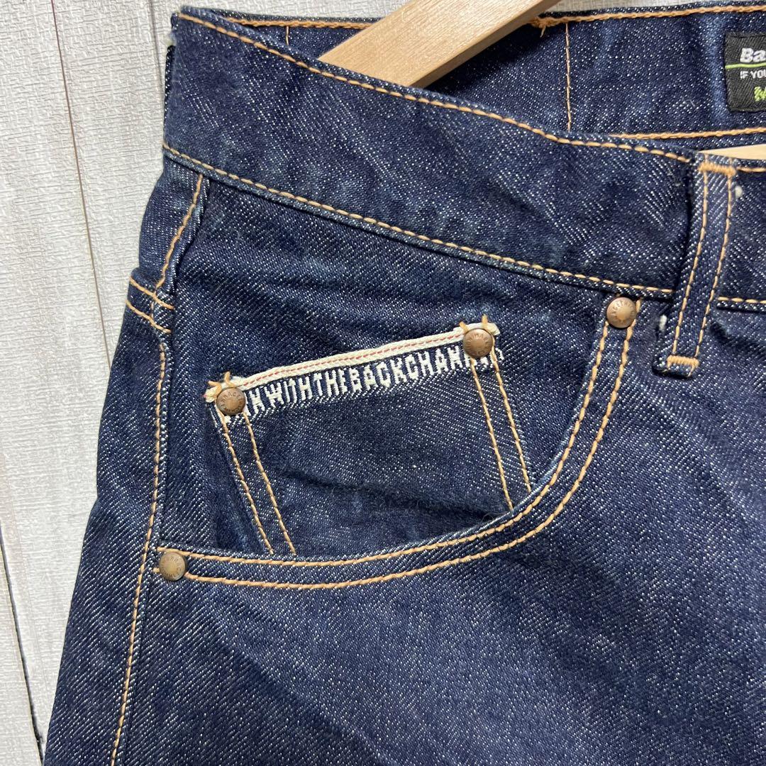 美品！Back Channel セルビッチデニムショートパンツ！日本製！