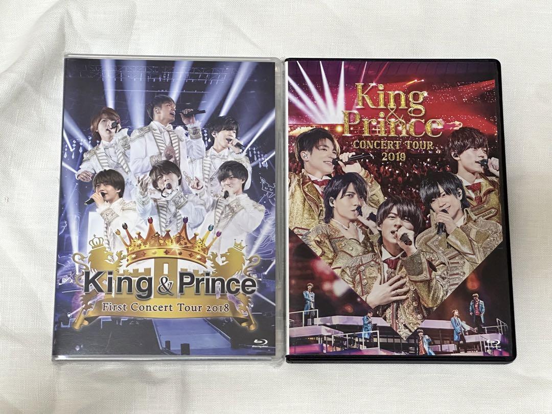 King -