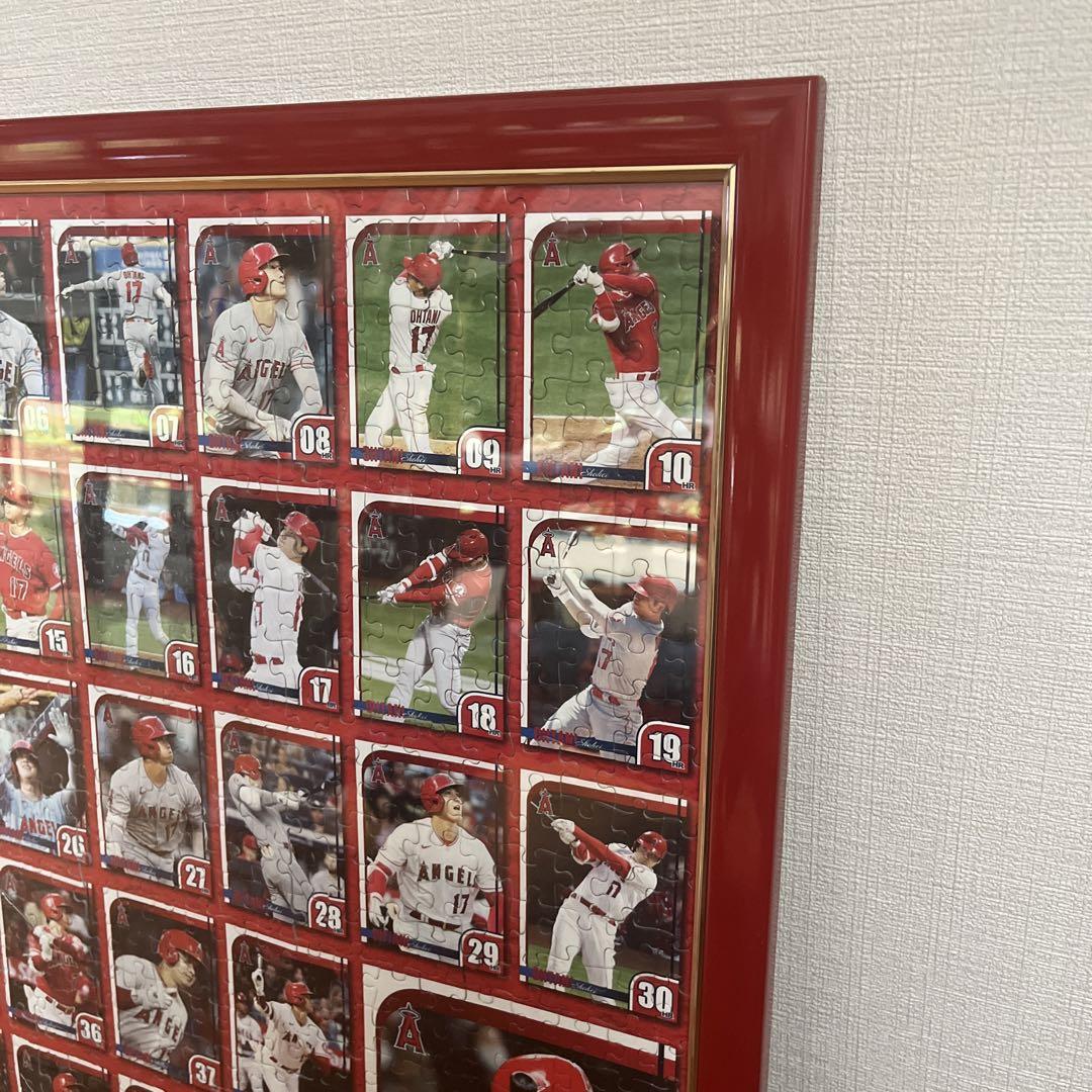 完成品 大谷翔平 ジグソーパズル 額付