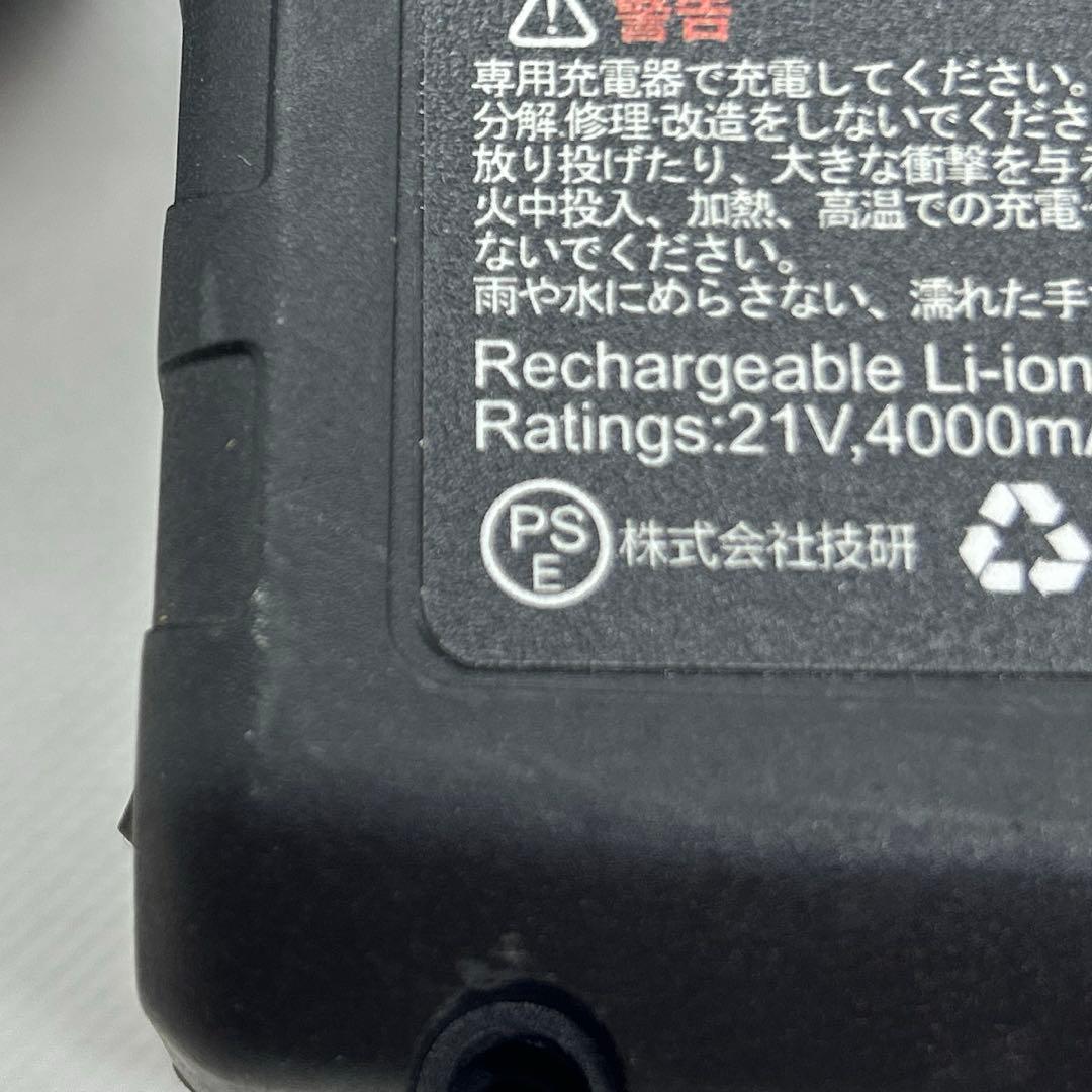 補助ローラー付き