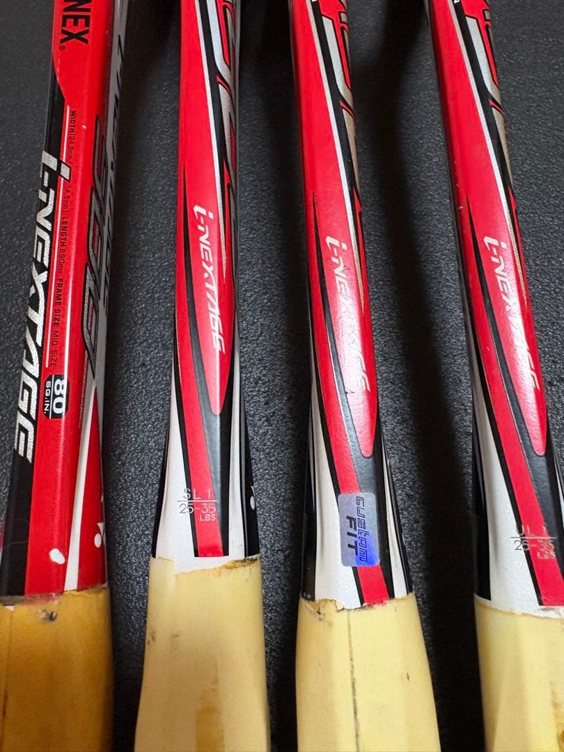 【廃盤】ソフトテニスラケット計4本+キャリーケースセット ヨネックス ゴーセン 【廃盤】ソフトテニスラケット計4本+キャリーケースセット ヨネックス ゴーセン