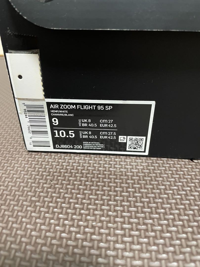 Supreme × Nike Air Zoom Flight 95 SP