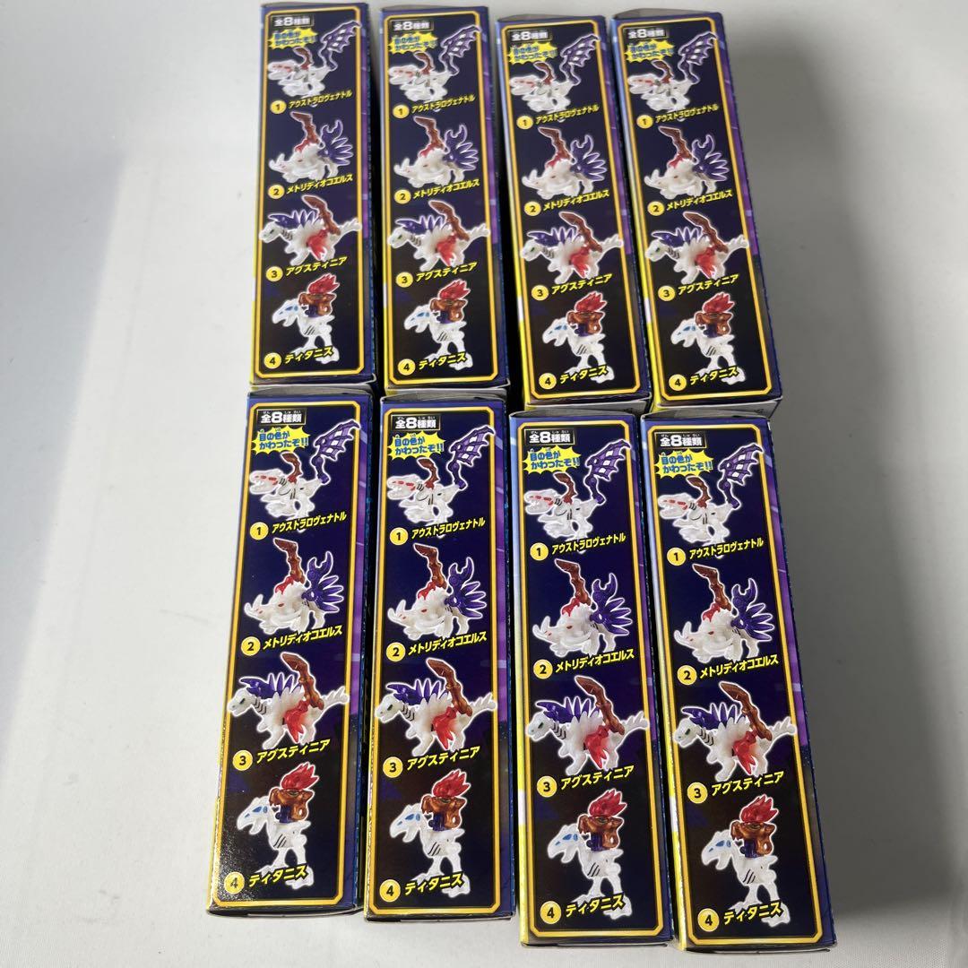 2025新入荷 ほねほねザウルス 未使用 第26弾 メルカリ - コンプ 小物・アクセサリー