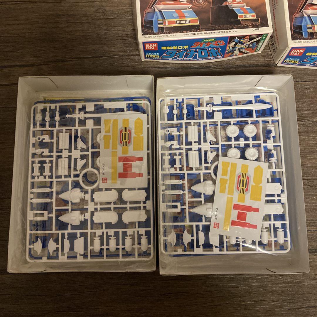 10個セット