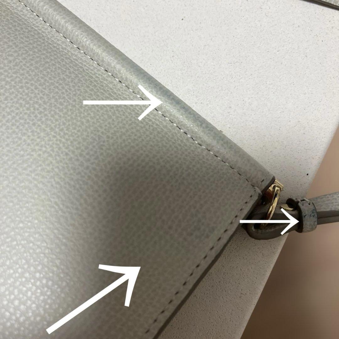 【中古品】POLENE ウォレット