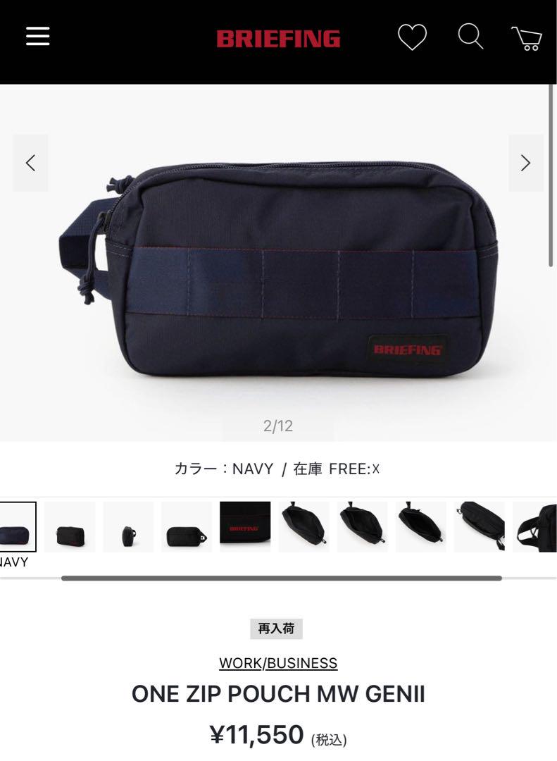 ブリーフィング ONE ZIP POUCH