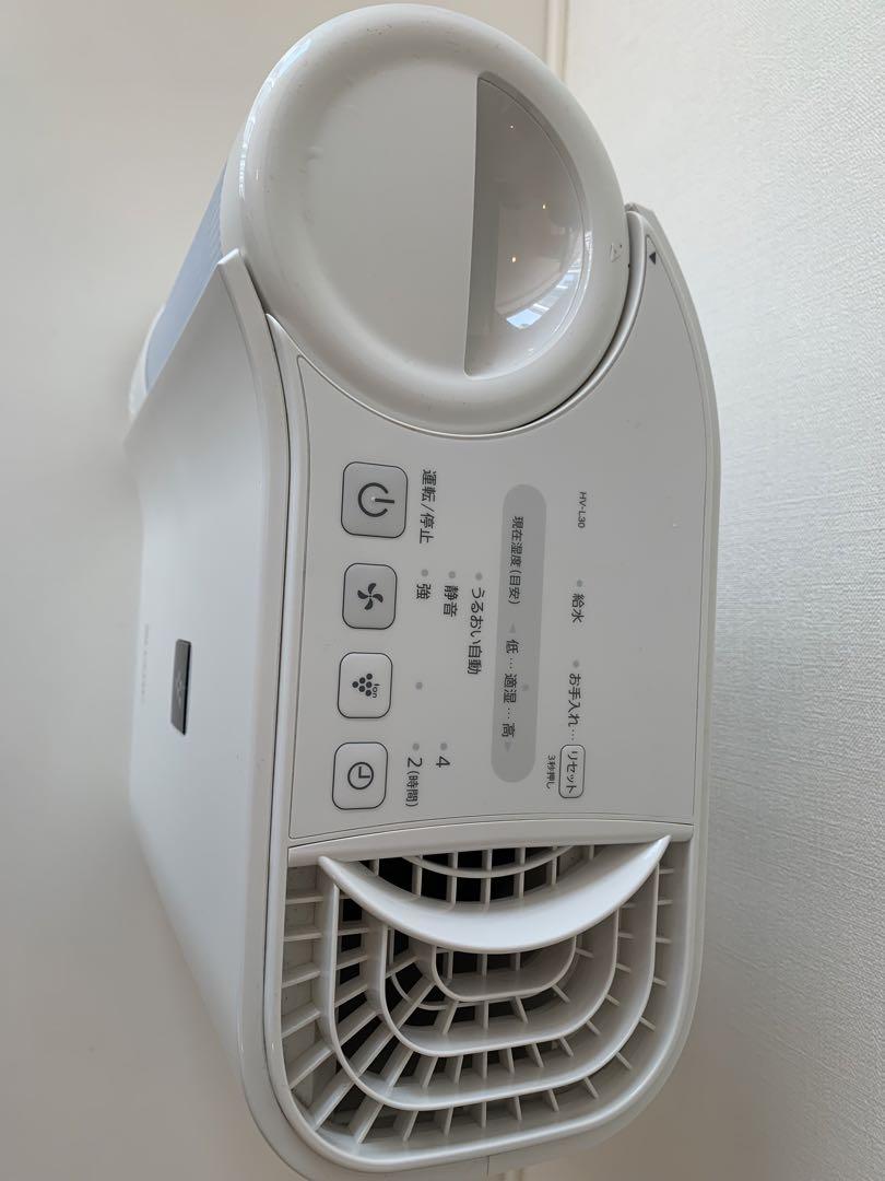 SHARP HV-L30-W 気化式加湿器 ホワイト