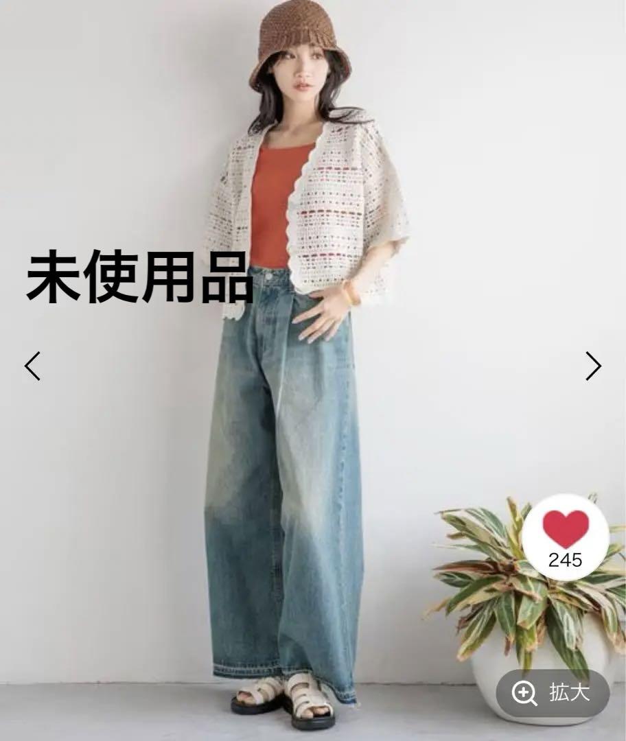 未使用品　ローリーズファーム　クロシェライクボレロSS カーディガン