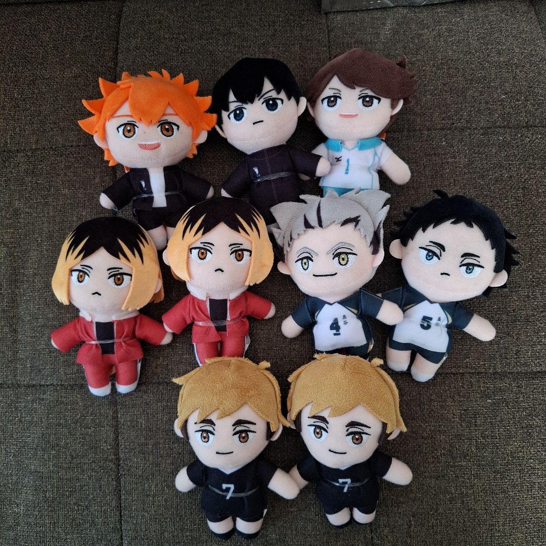 ハイキュー マスコットぬいぐるみ モーリーファンタジー限定 - メルカリ