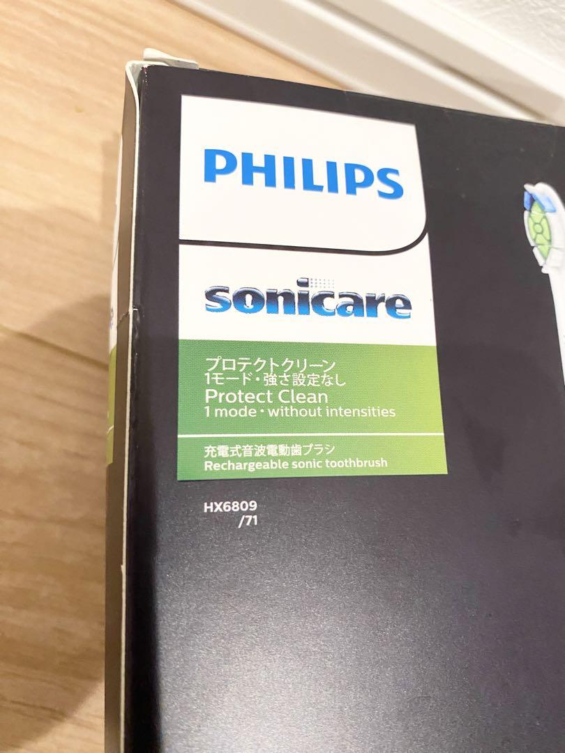 PHILIPS sonicare 電動歯ブラシ（HX6809/71）