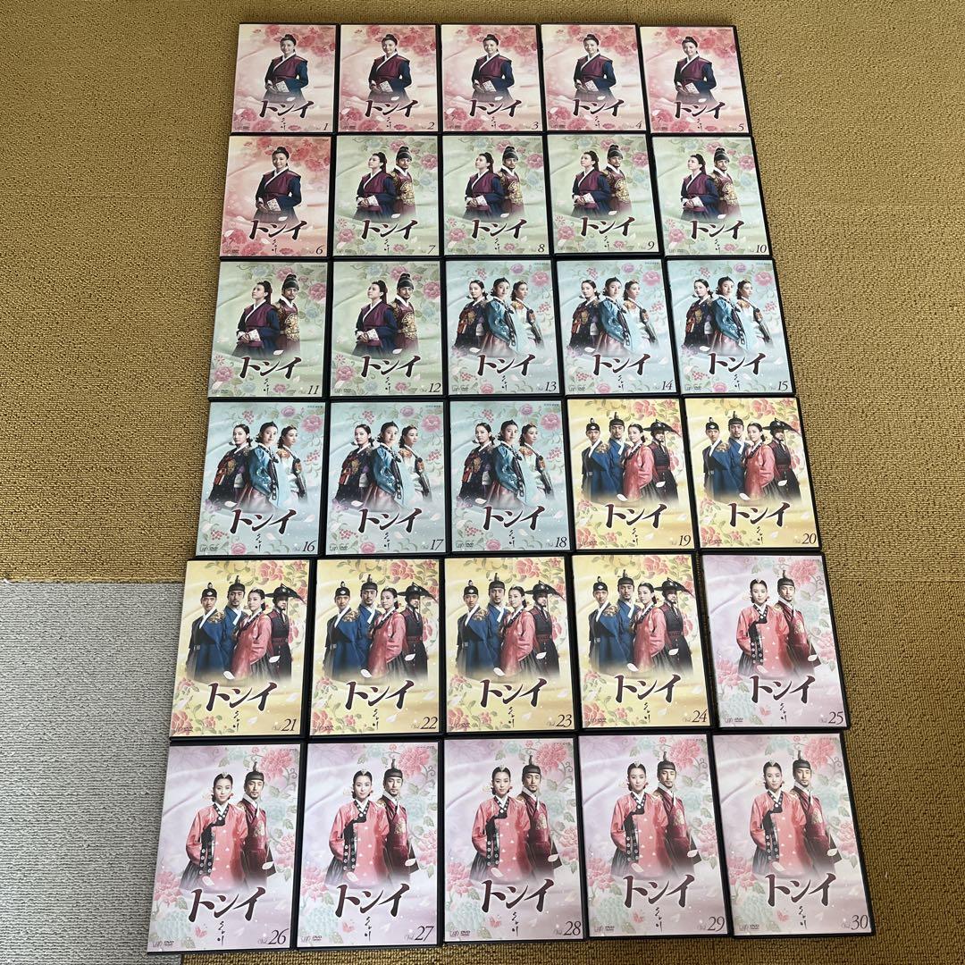 トンイ 全巻セット DVD