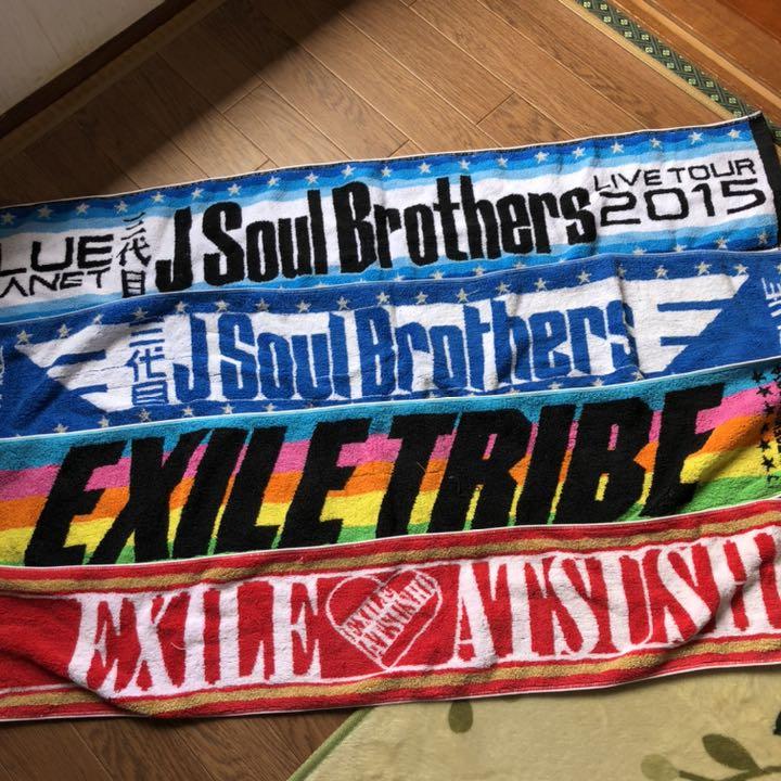 メルカリ Exile Tribe 三代目 タオル ミュージシャン 1 150 中古や未使用のフリマ メルカリ Exile Tribe 三代目 タオル ミュージシャン 1 150 中古や未使用のフリマ