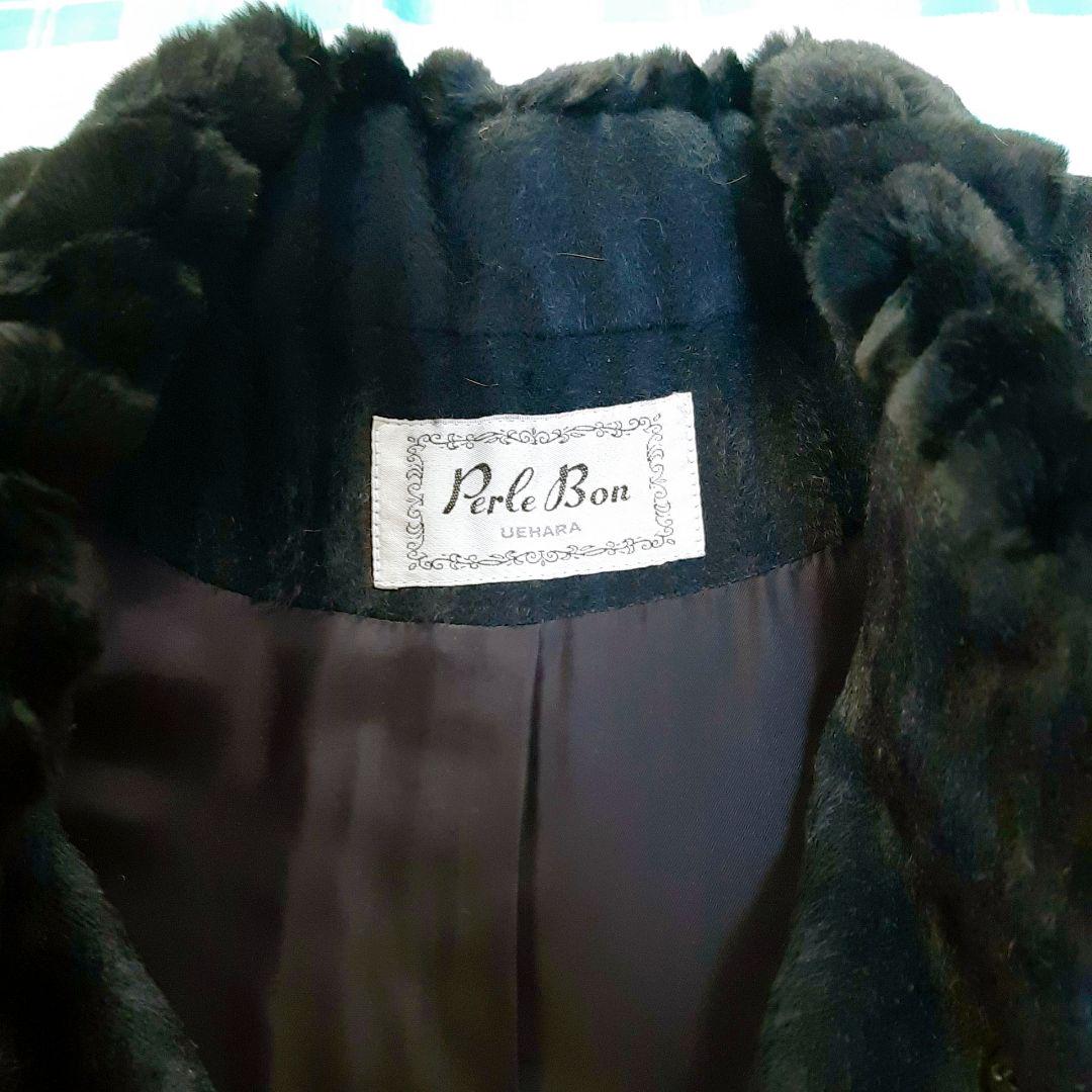 確実本物＊Perle
