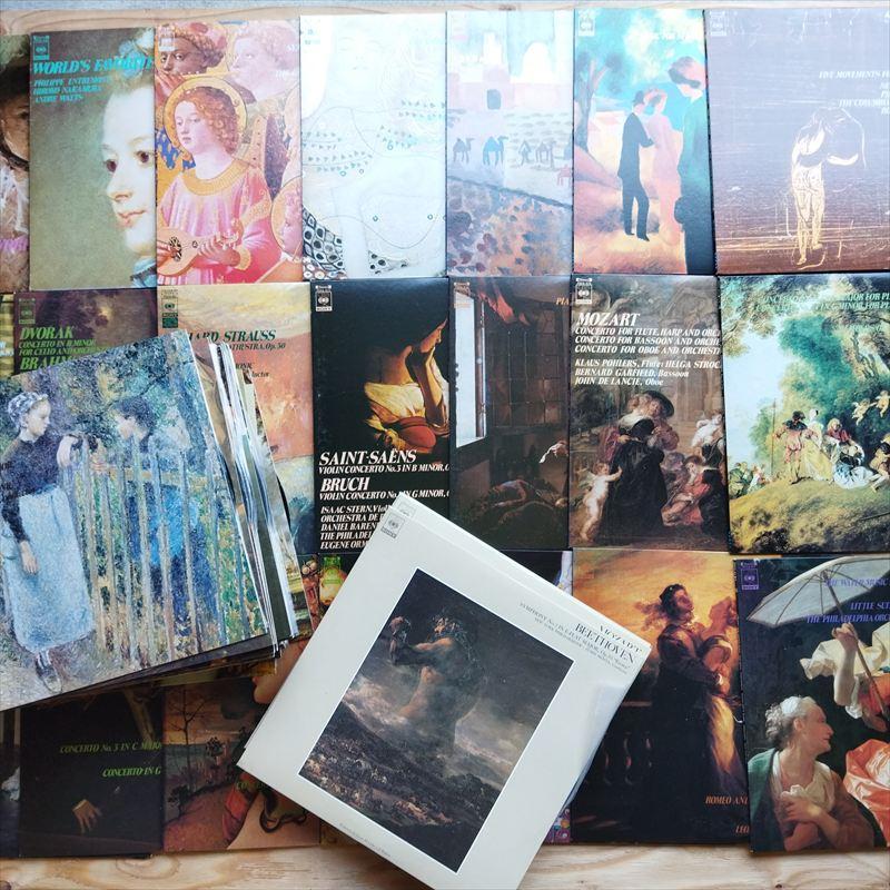 クラシック 大量【1箱】SF0501-2　LP　レコード