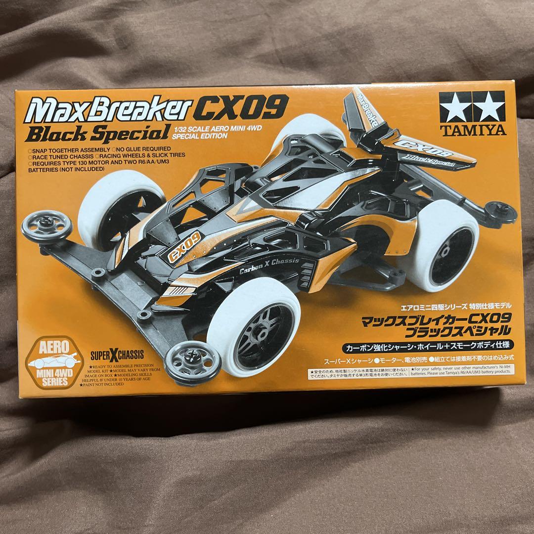 やー出品 ミニ四駆 マックスブレイカー 95294 - メルカリ