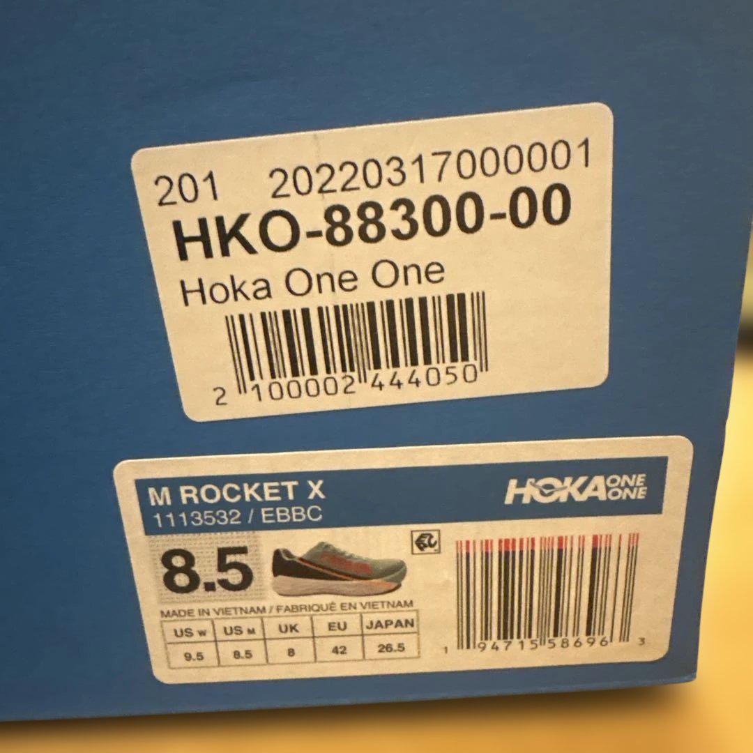 ホカオネオネ　ロケットX 26.5センチ