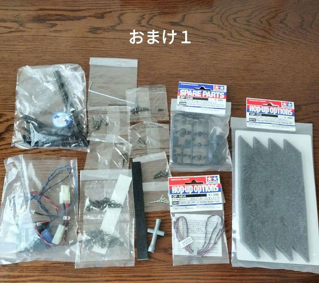 ジャンク品　タミヤ　ファインスペック2.4G　電動RCドライブセット　シャーシ