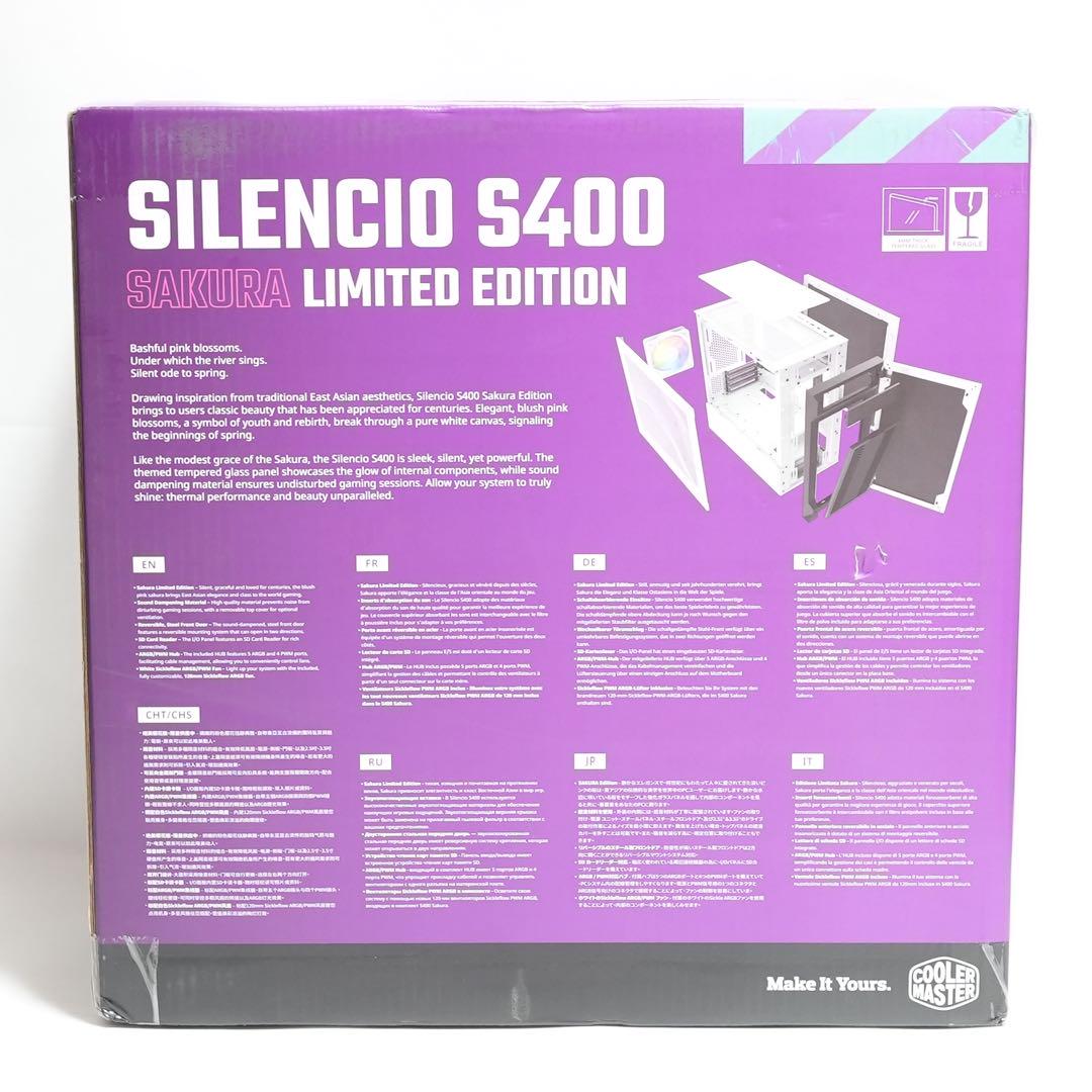 新品未開封 CoolerMaster SILENCIO S400 SAKURA 画像3