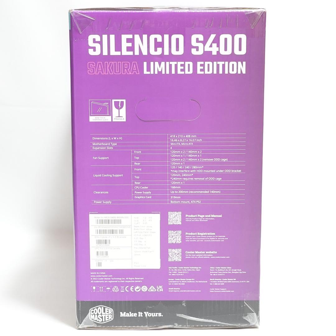 新品未開封 CoolerMaster SILENCIO S400 SAKURA 画像4