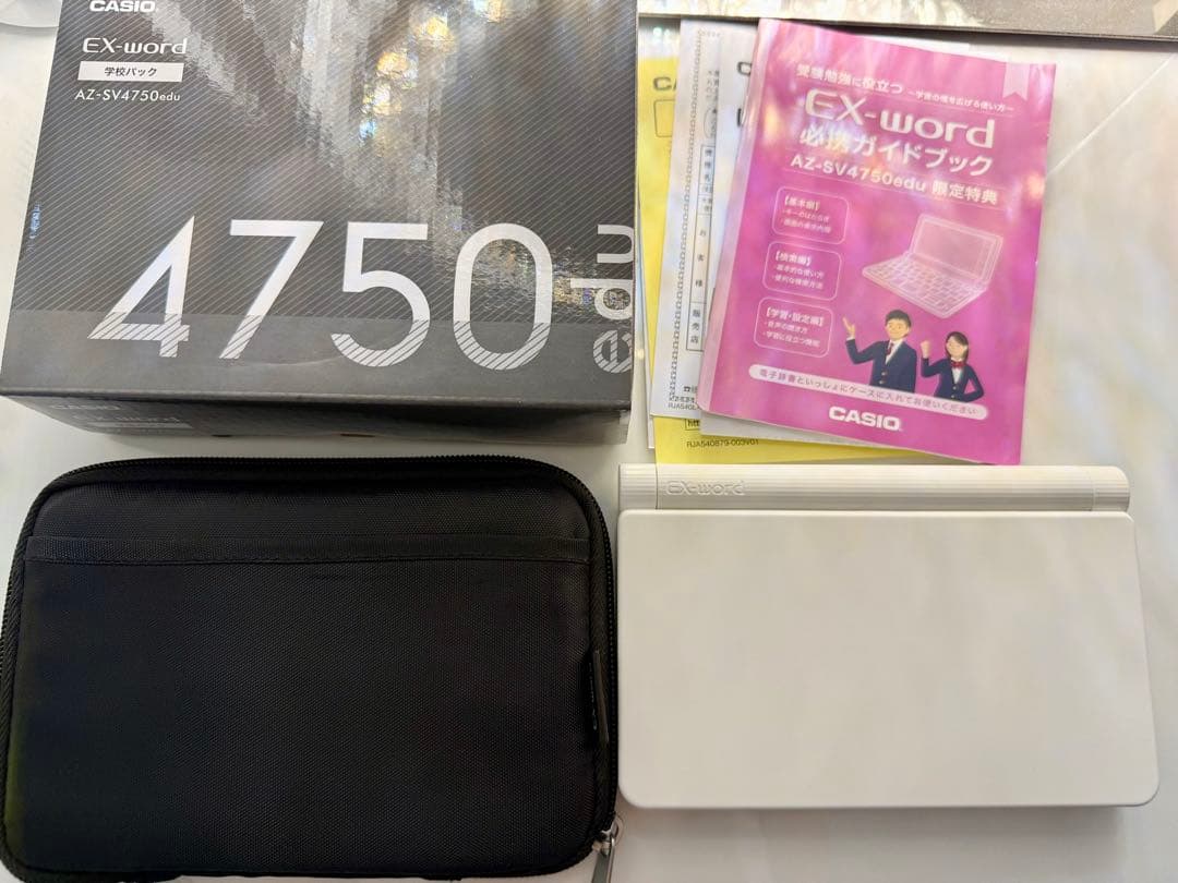 CASIO EX-word AZ-SV4750 ホワイト