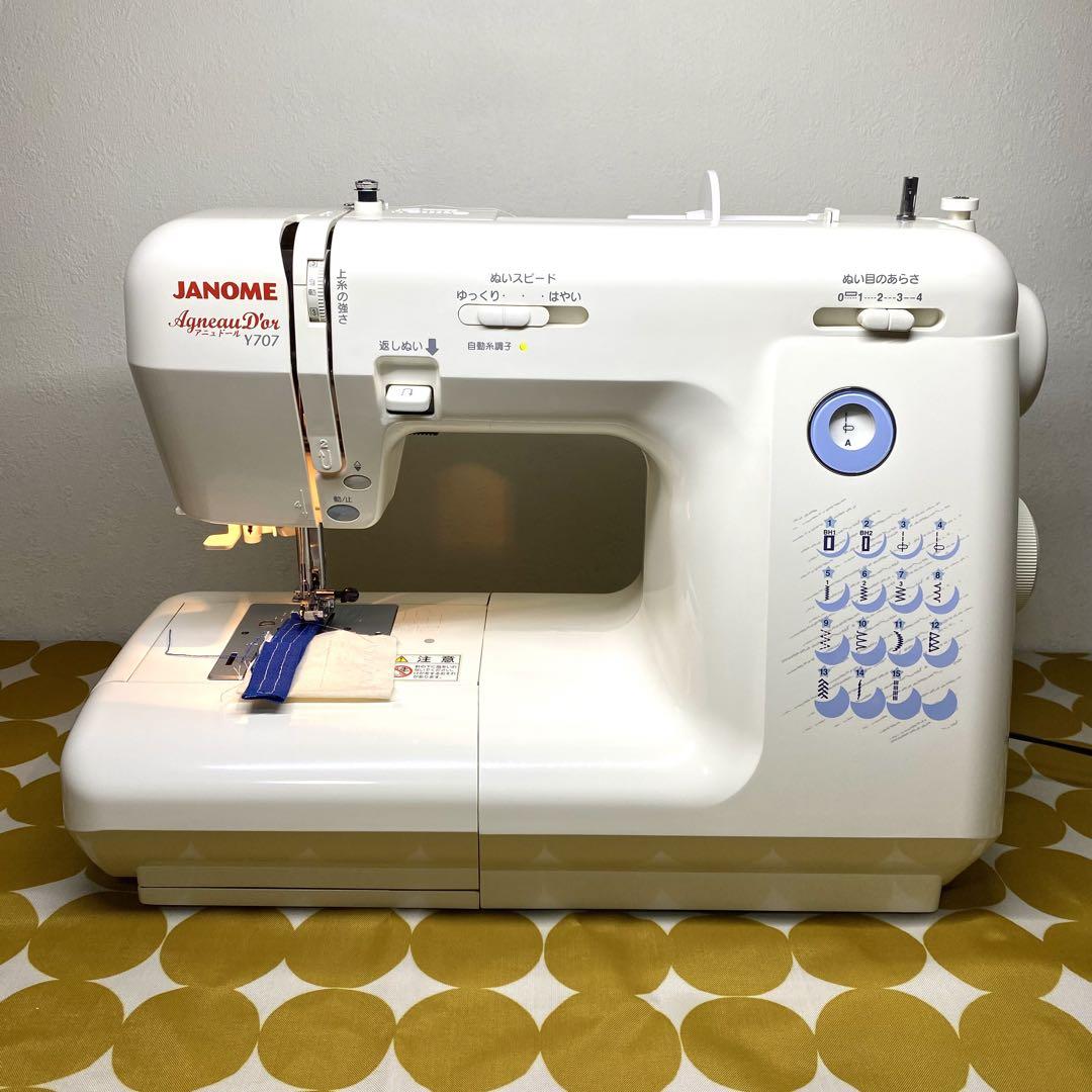 JANOME アニュドール Y707 フットコントローラー付