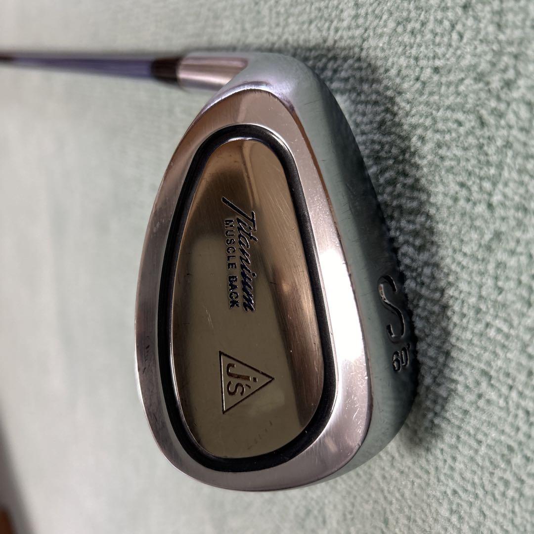 尾崎将司。レフティーS60度