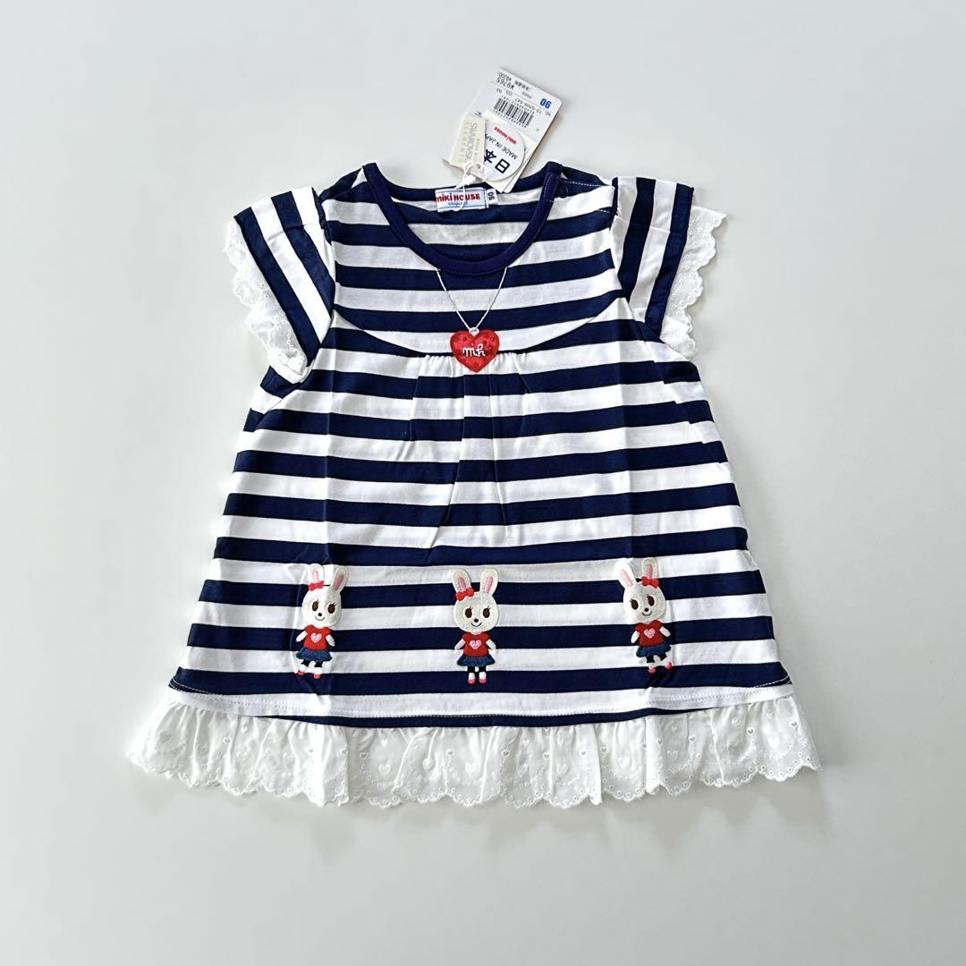 melted butter メルティッドバター SWAN COVERALL melted butter SWAN COVERALL12-18m