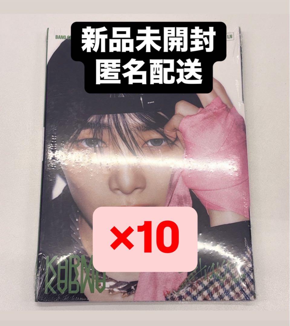 アイエン straykids KARMA accordion アルバム 10枚