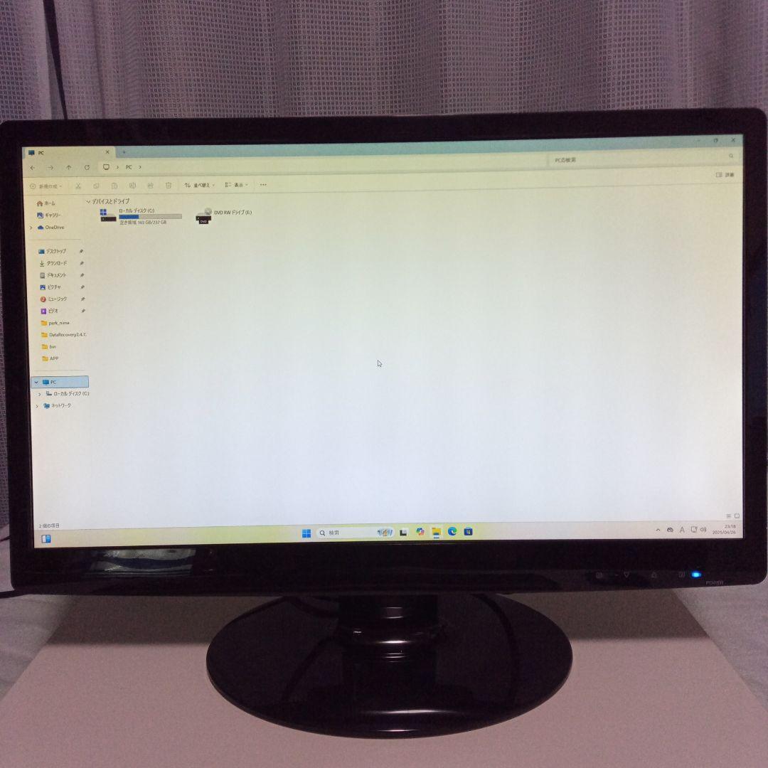 23.6型FHDモニタ、無線キーボード＆マウス (K270/M185)